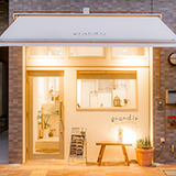 谷塚 美容室 グランディール 地図